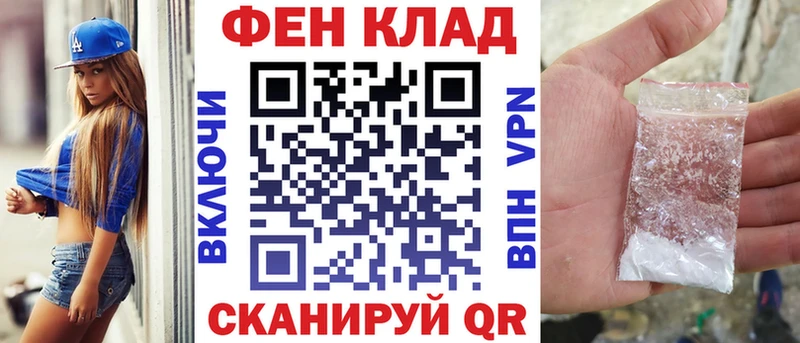 цена   Нестеровская  АМФЕТАМИН Premium 