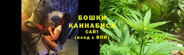 MESCALINE Михайловск