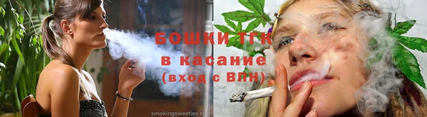apvp Михайловка