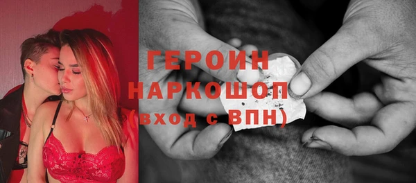 прущие крисы Михайлов
