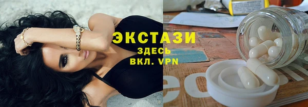 MESCALINE Михайловск