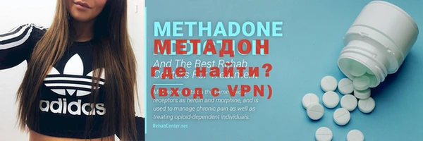 прущие крисы Михайлов