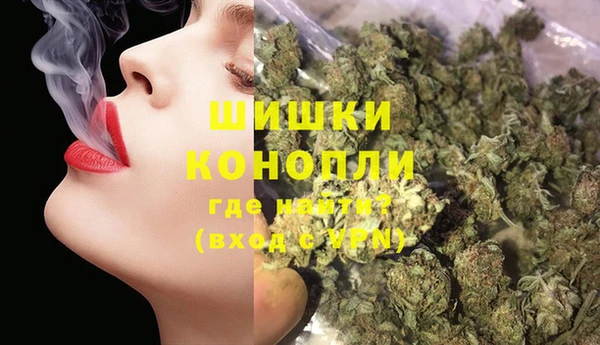 дурь Братск