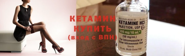 apvp Михайловка