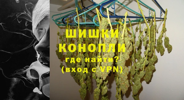 MESCALINE Михайловск