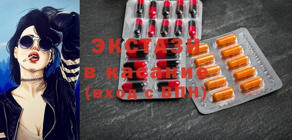 прущие крисы Михайлов