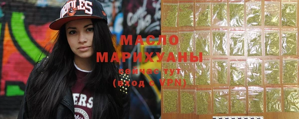 apvp Михайловка