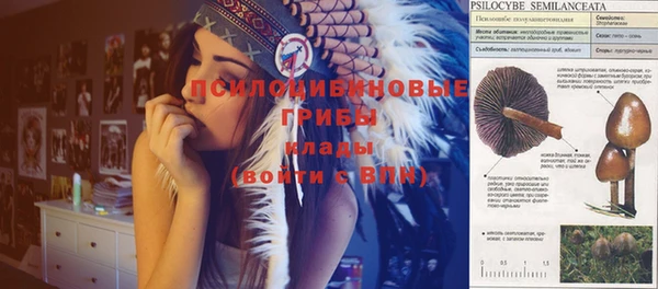 мефедрон мука Великий Новгород